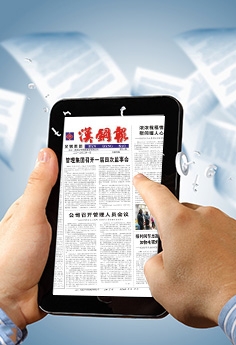 A股：植发板块上市公司名单！（2025530）